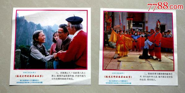 美国犹太大学毕业证电子图